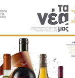 group_icons_publications