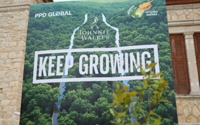 Johnnie Walker Black Label and Diageo support the reforestation of the fire-affected areas of Lofou
